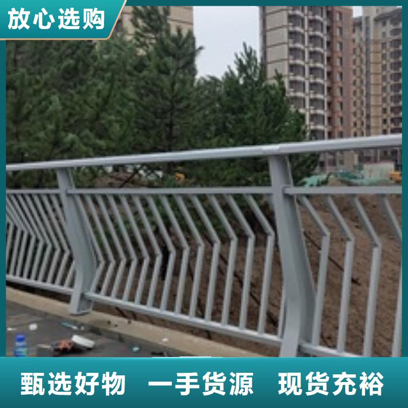 供应道路景观护栏【无中间商】