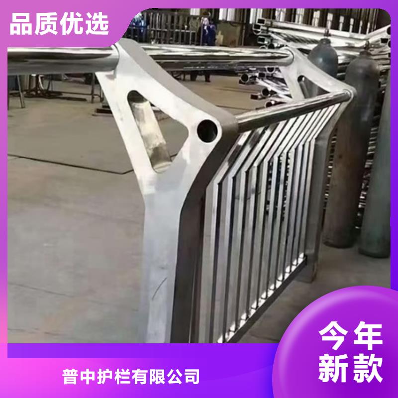 道路景观护栏优势特点