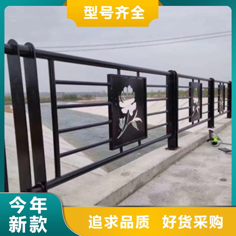 景观道路护栏-景观道路护栏出货快