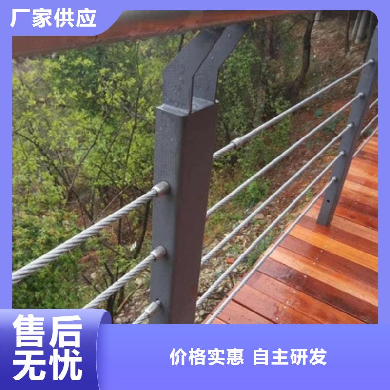 河道景观护栏售后服务好