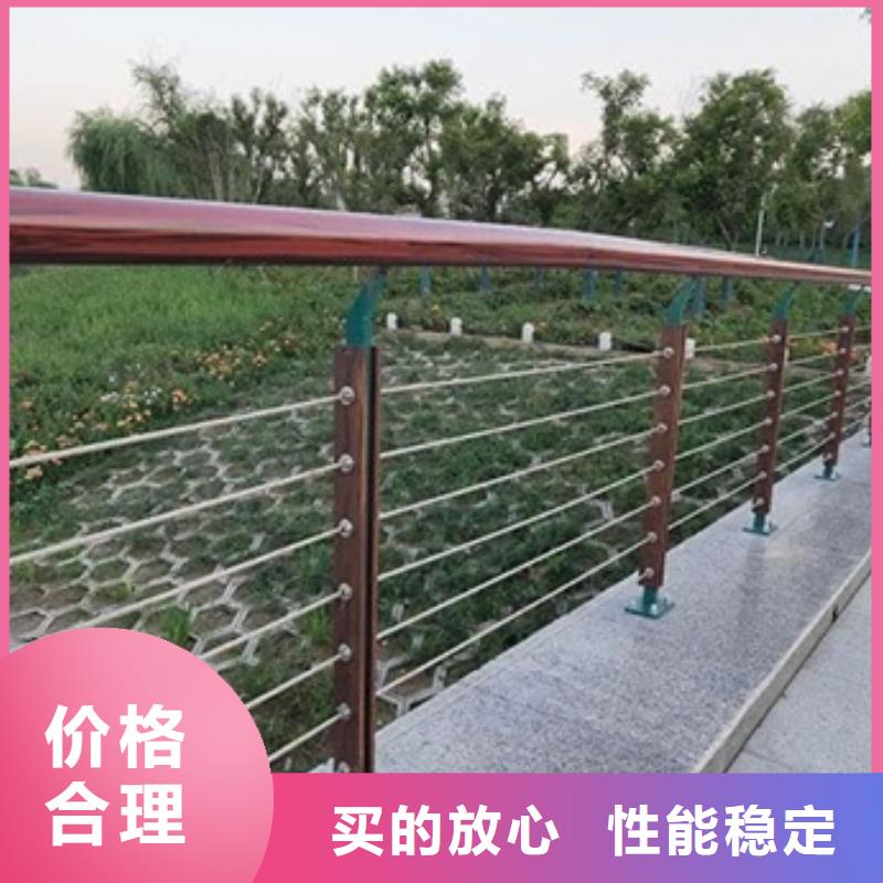 靠谱的景观道路护栏经销商