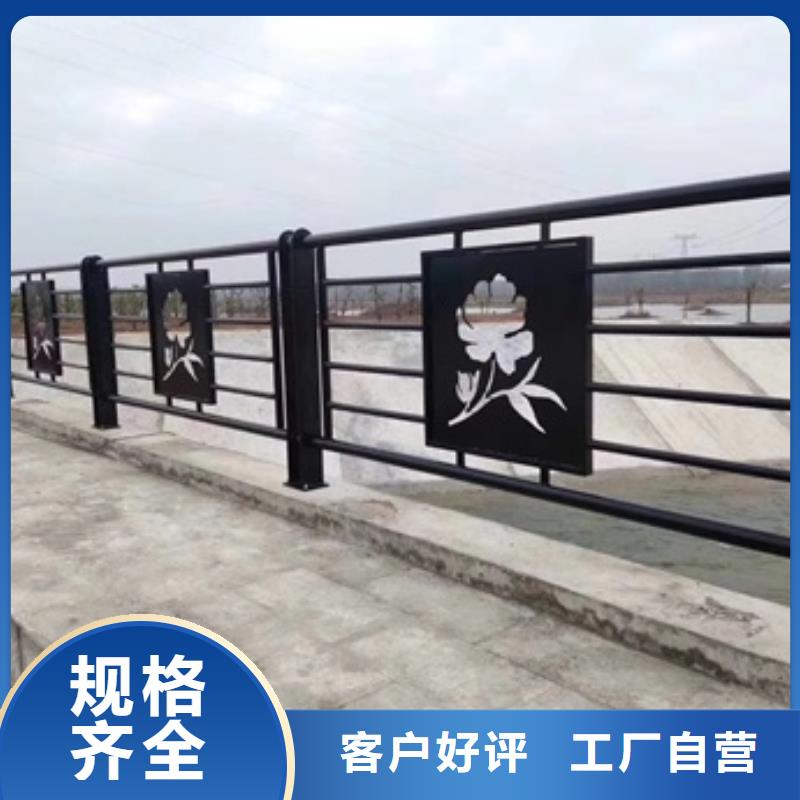 道路景观护栏优势特点