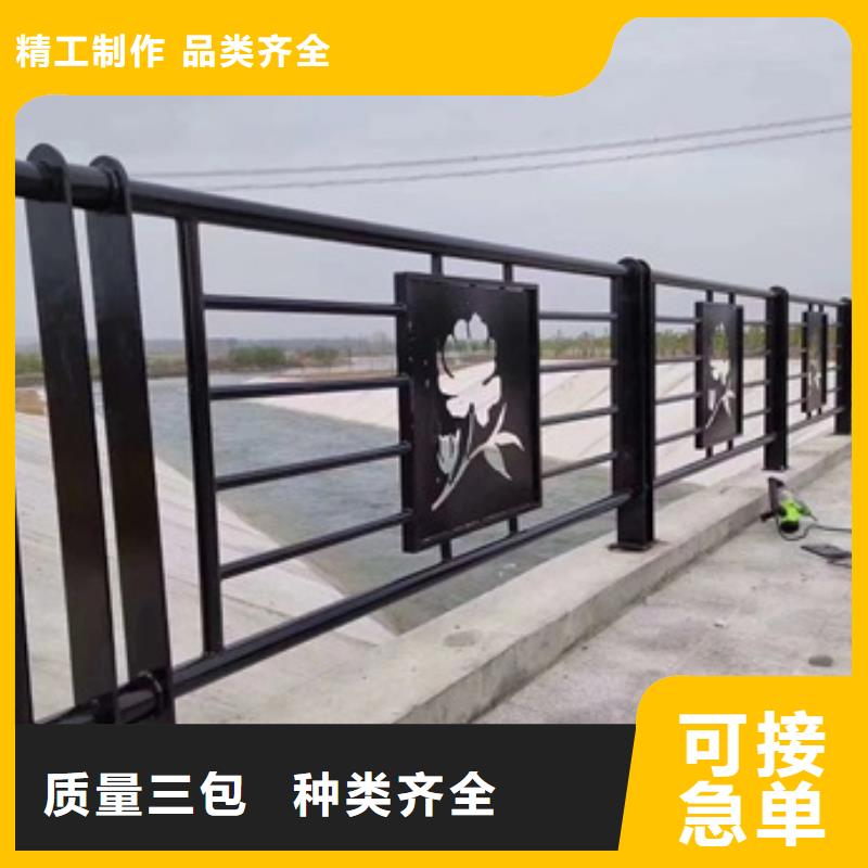 普中护栏有限公司道路景观护栏可按时交货