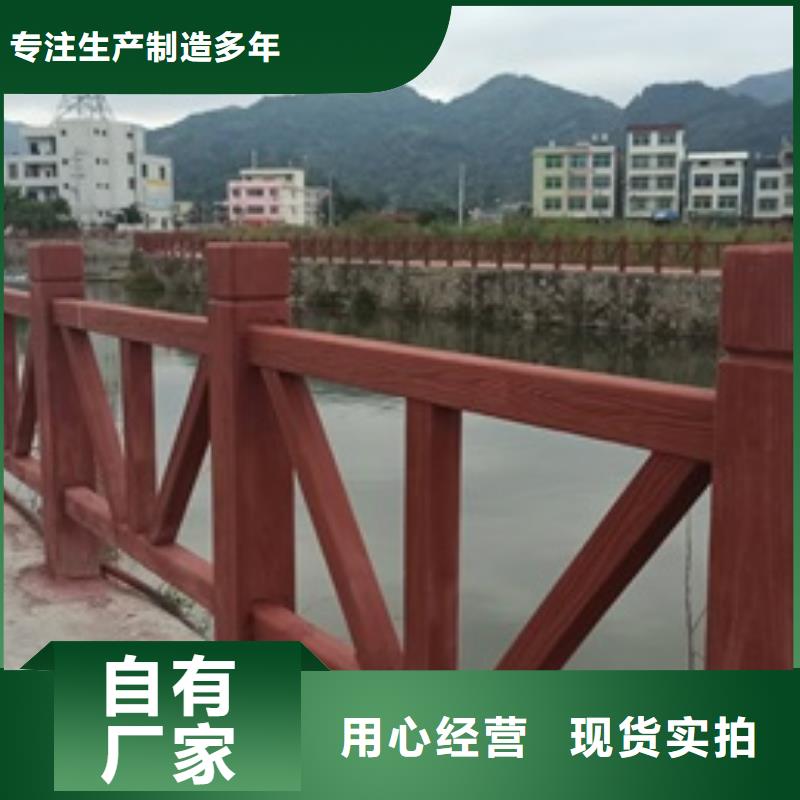 景观道路护栏厂家-0元拿样