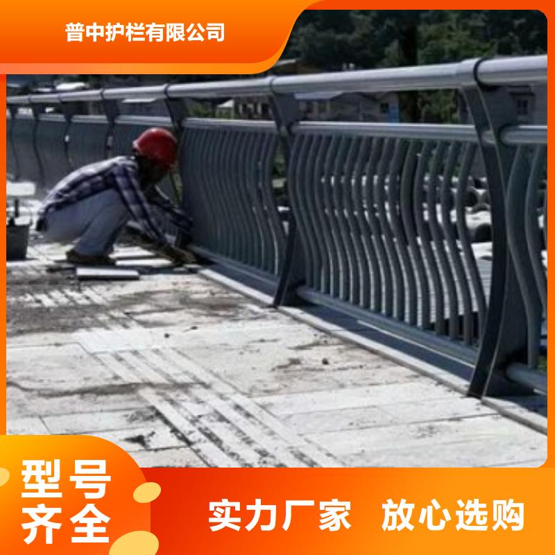 价格低的道路景观护栏供应商