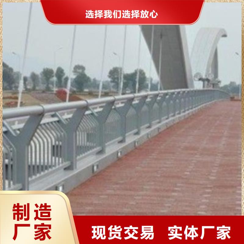 质量可靠的景观道路护栏公司