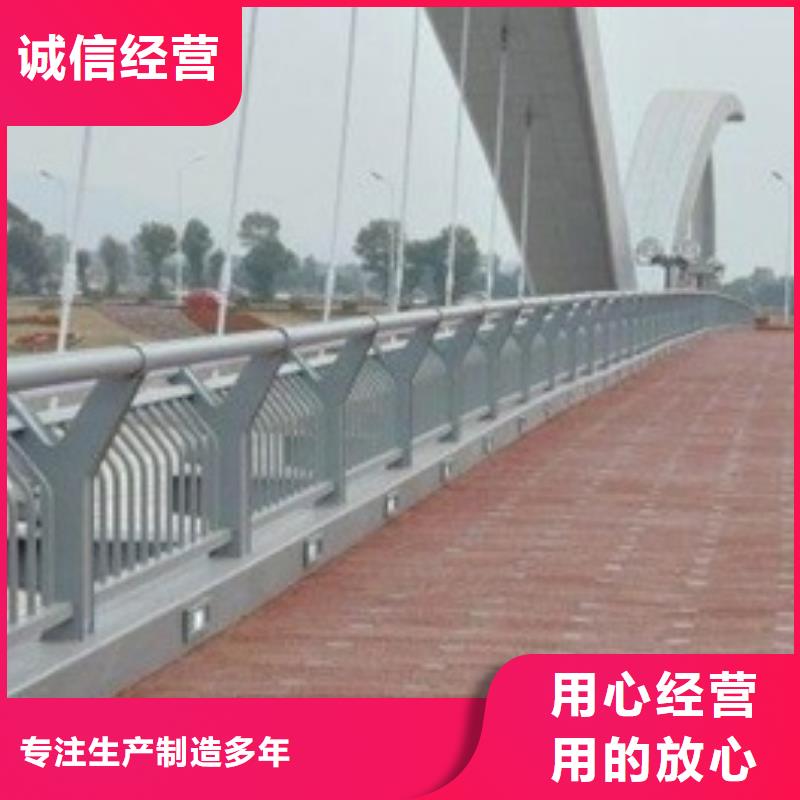 景观道路护栏品牌供货商