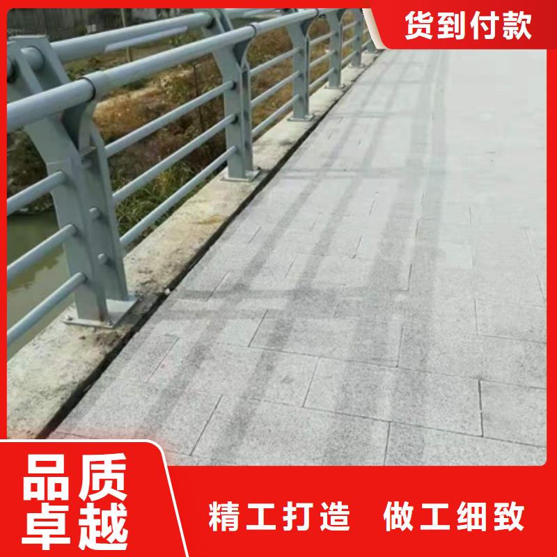 河道景观护栏产品质量优良