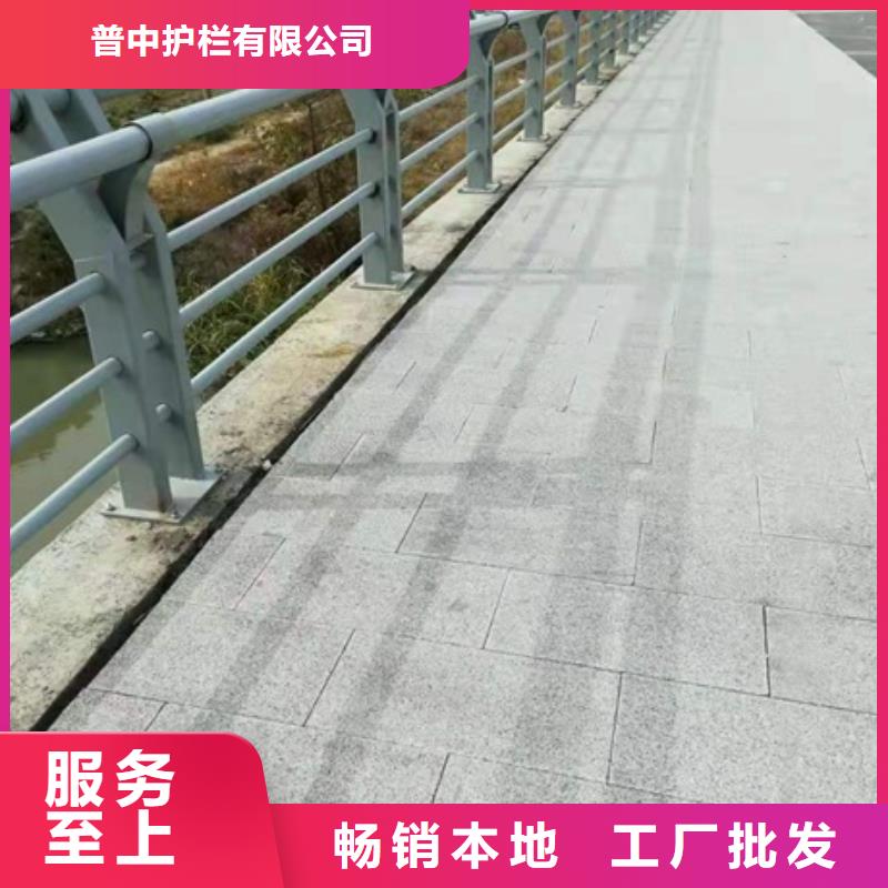 道路景观护栏-口碑