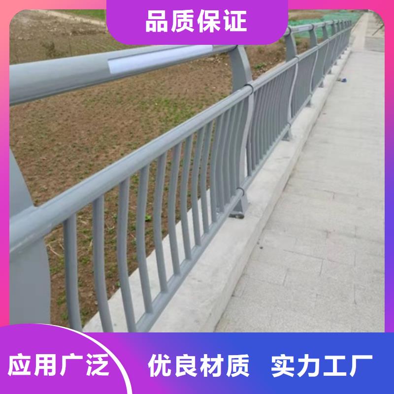 景观道路护栏-诚信经营