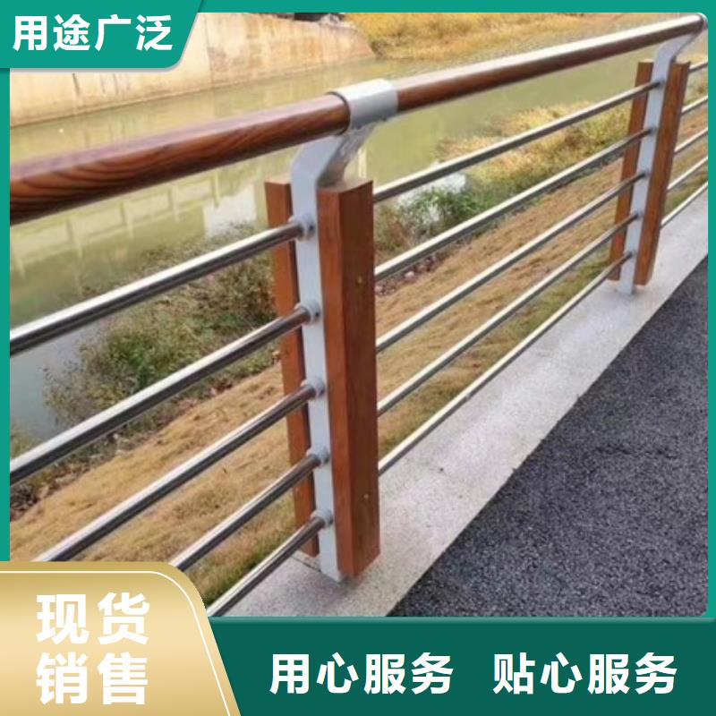 景观道路护栏适用范围广