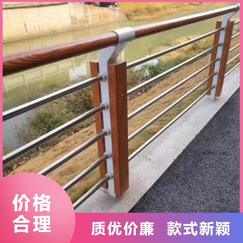 买河道景观栏杆认准普中护栏有限公司