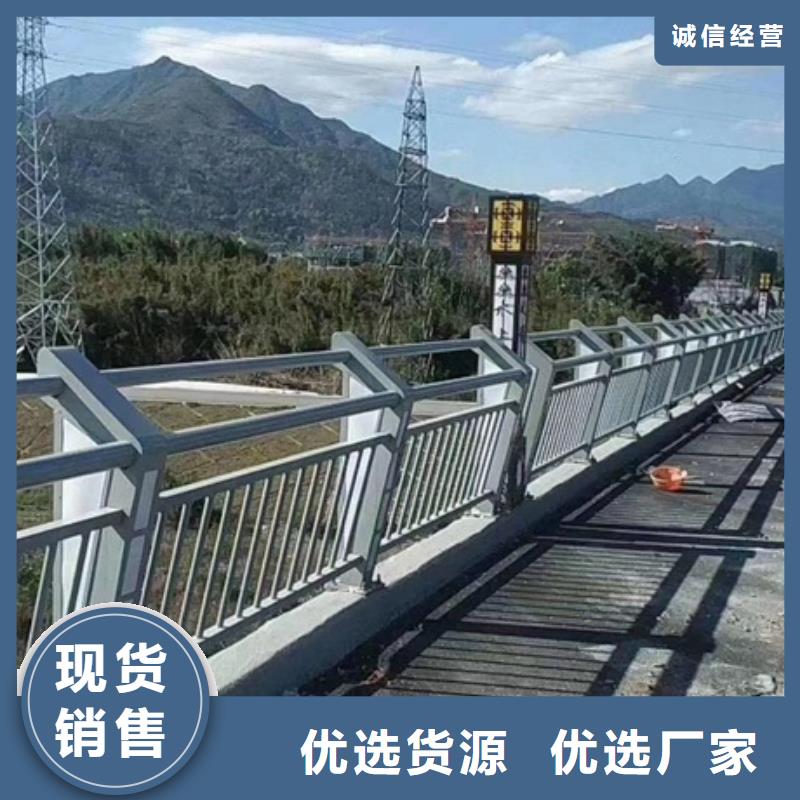 销售道路景观护栏的厂家