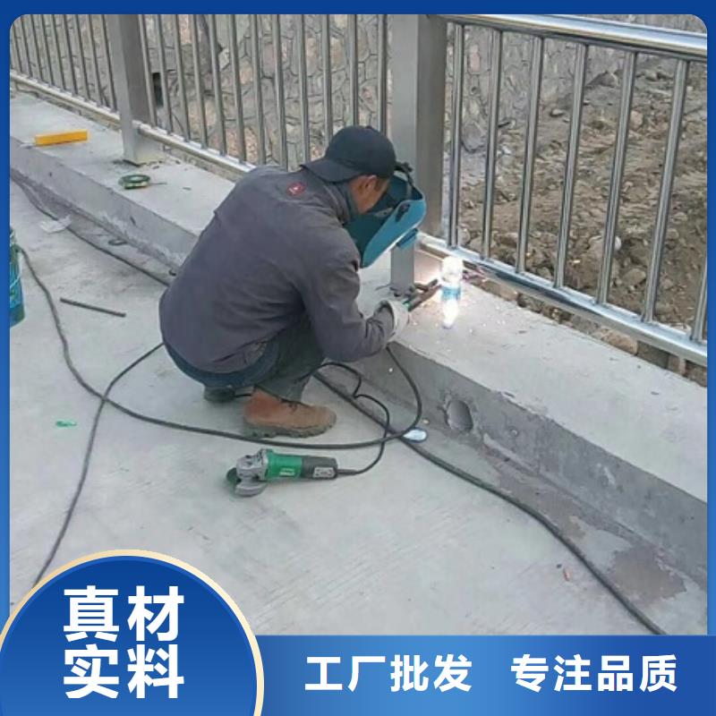 优选：景观道路护栏供应商