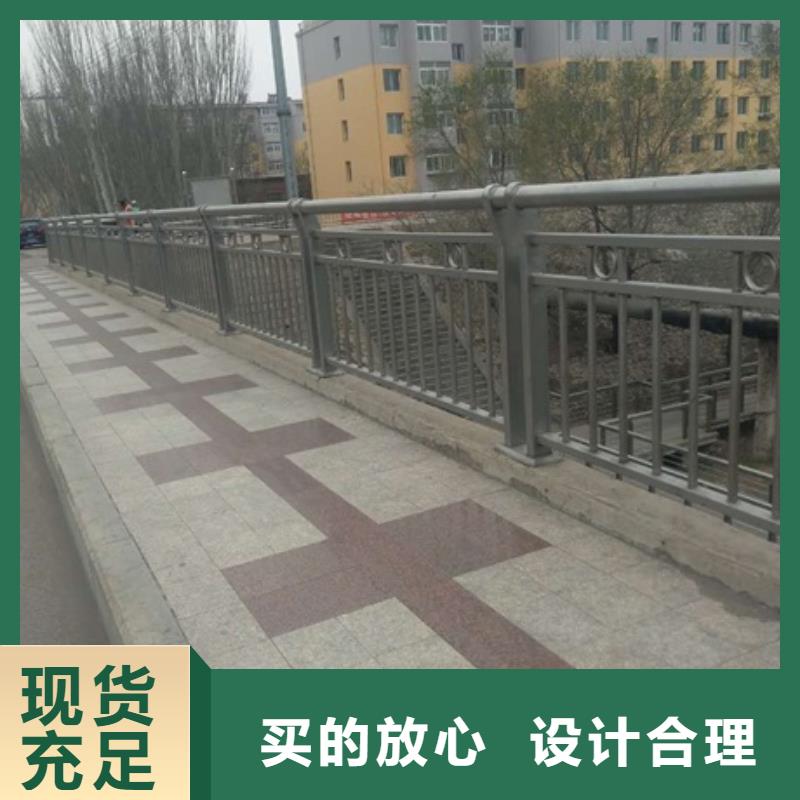 供应河道景观护栏_精选厂家