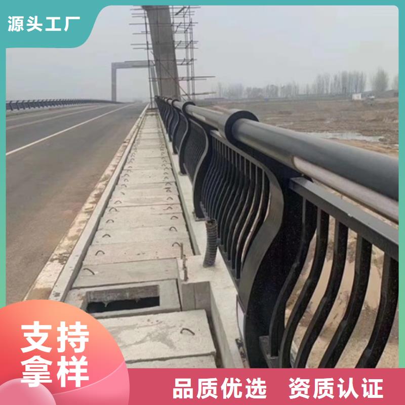 景观道路护栏订制