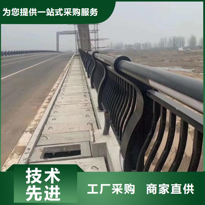 景观道路护栏定制厂家