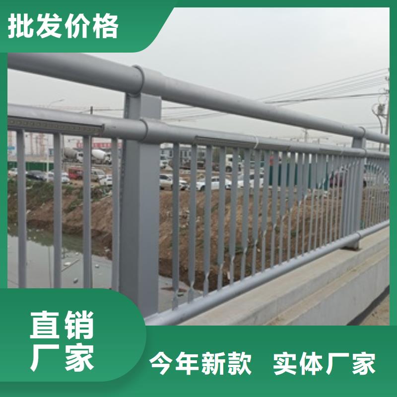 景观道路护栏厂家-0元拿样