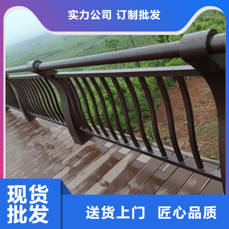 河道景观护栏-河道景观护栏免费寄样