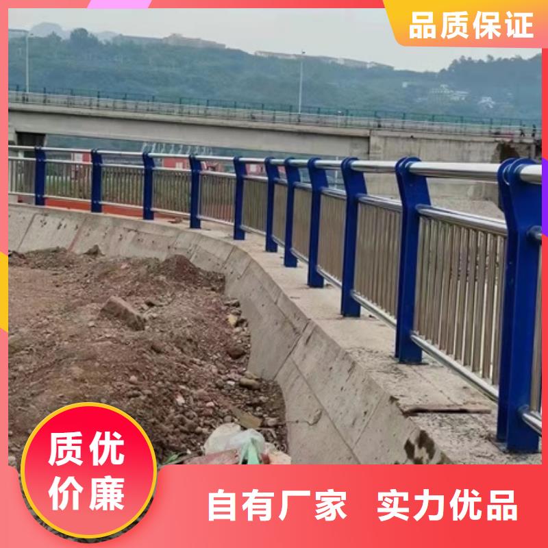 不锈钢复合管道路护栏选对厂家很重要