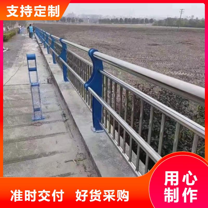 实力雄厚的不锈钢复合管道路护栏供应商