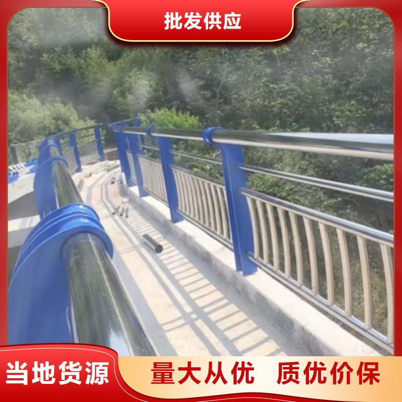 不锈钢复合管道路护栏选对厂家很重要