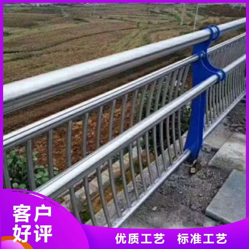 不锈钢复合管河道护栏_普中护栏有限公司