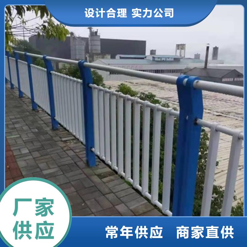 不锈钢复合管道路护栏远销海外