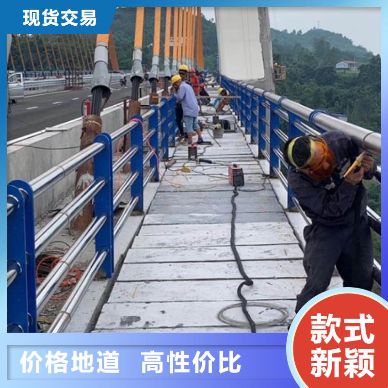 不锈钢复合管道路护栏-点击了解更多