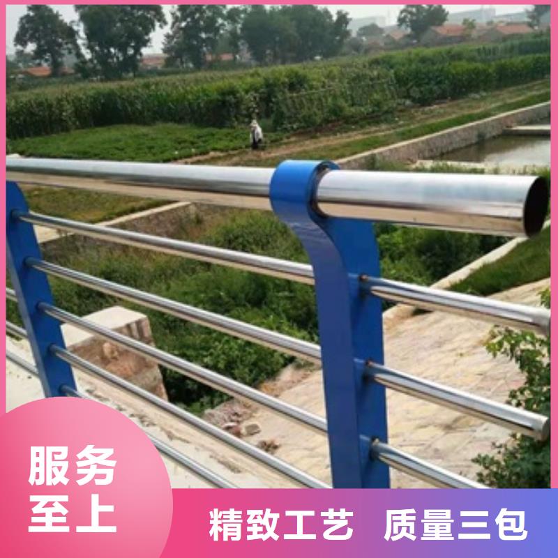 价格低的不锈钢复合管河道护栏实体厂家