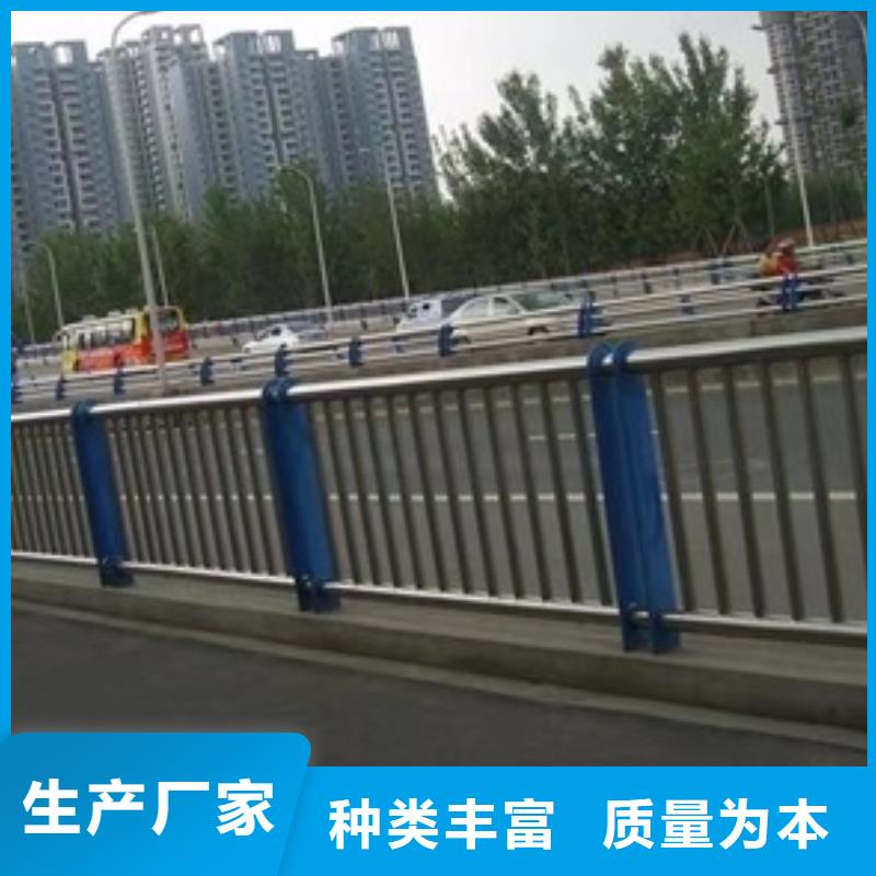 不锈钢复合管道路护栏-不锈钢复合管道路护栏实力厂家