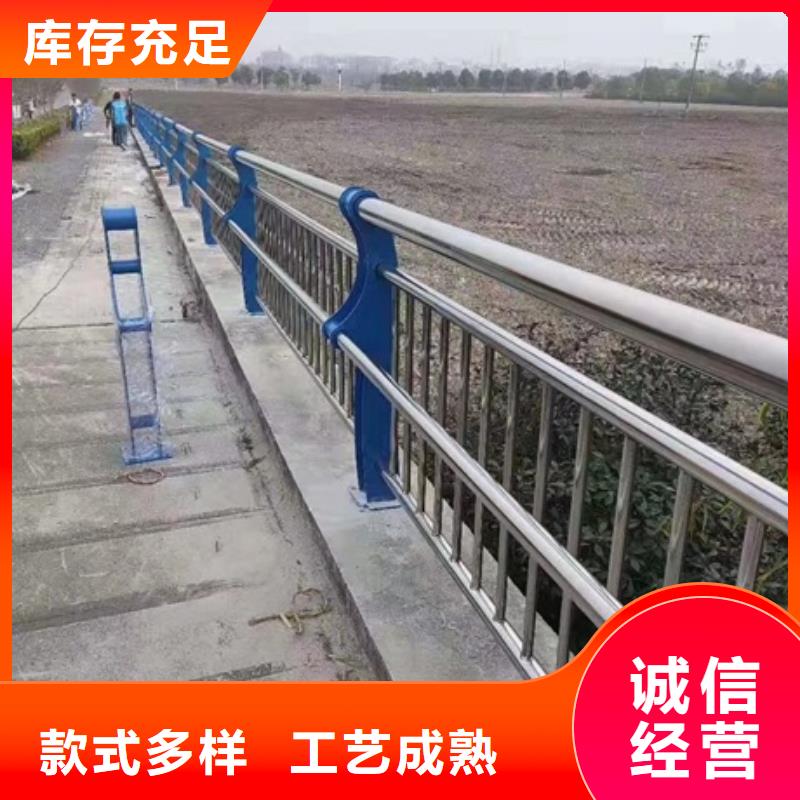 生产不锈钢复合管护栏_精选厂家