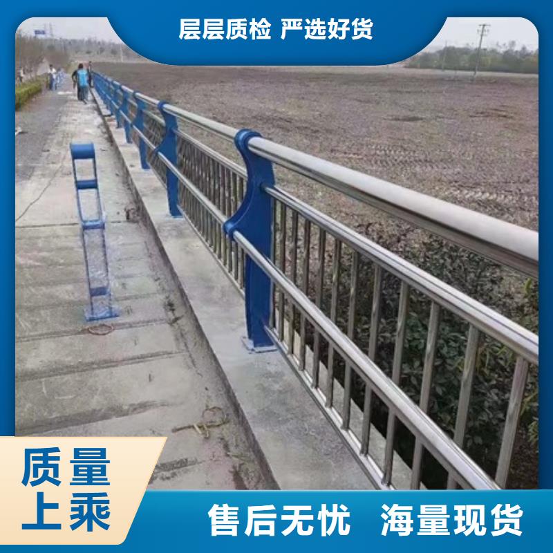 采购不锈钢复合管道路护栏认准普中护栏有限公司