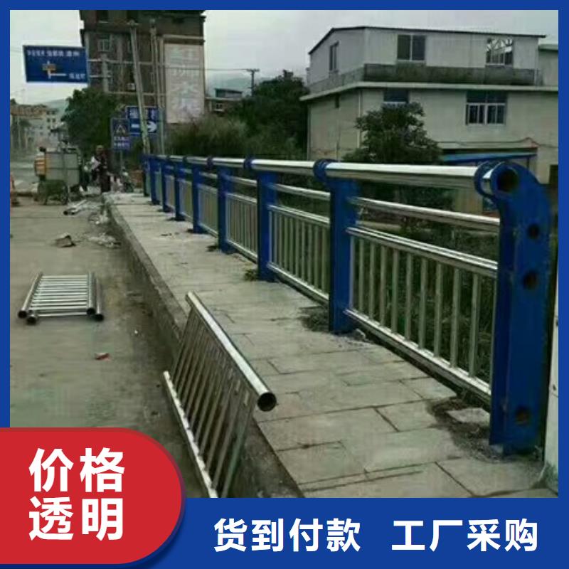 采购不锈钢复合管道路护栏认准普中护栏有限公司