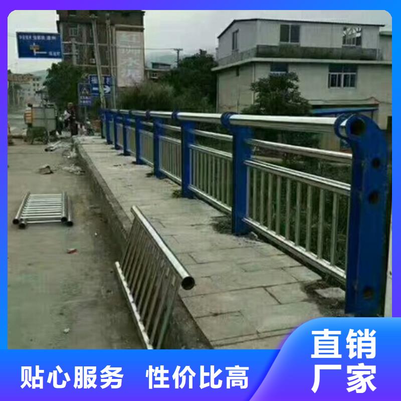 复合管不锈钢护栏厂家现货供应