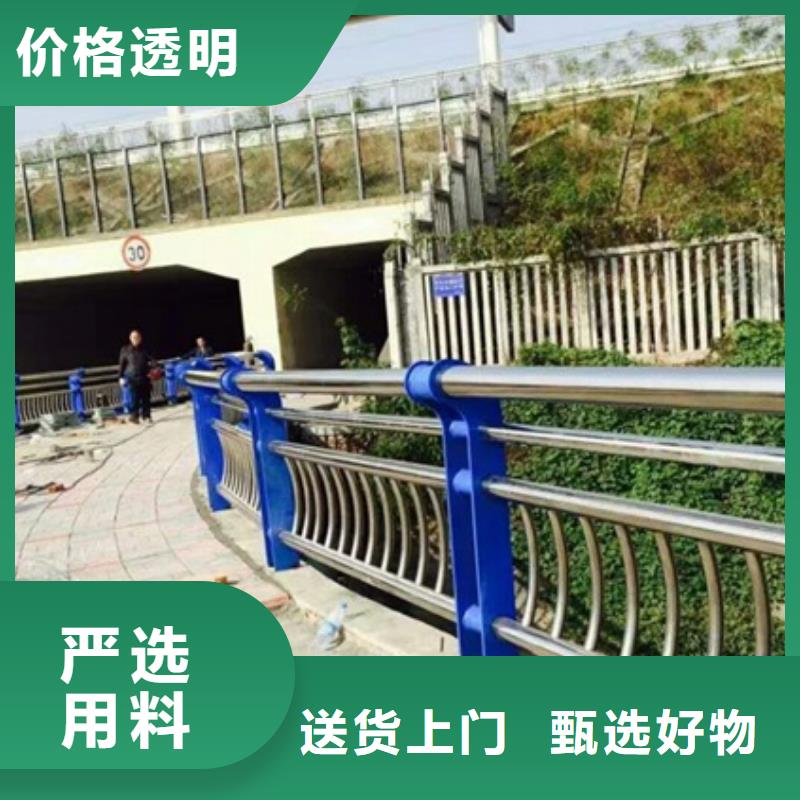 不锈钢复合管道路护栏厂家直接发货