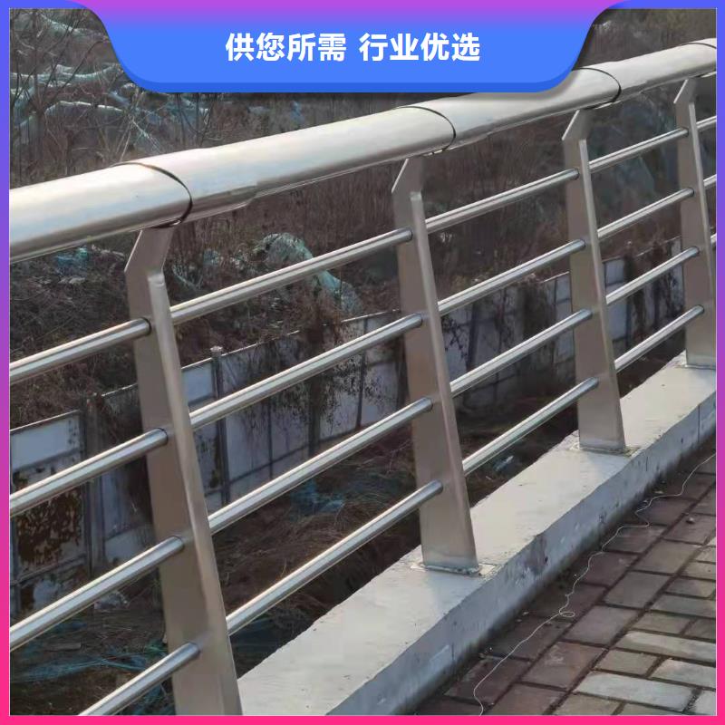 不锈钢河道护栏-不锈钢河道护栏省钱