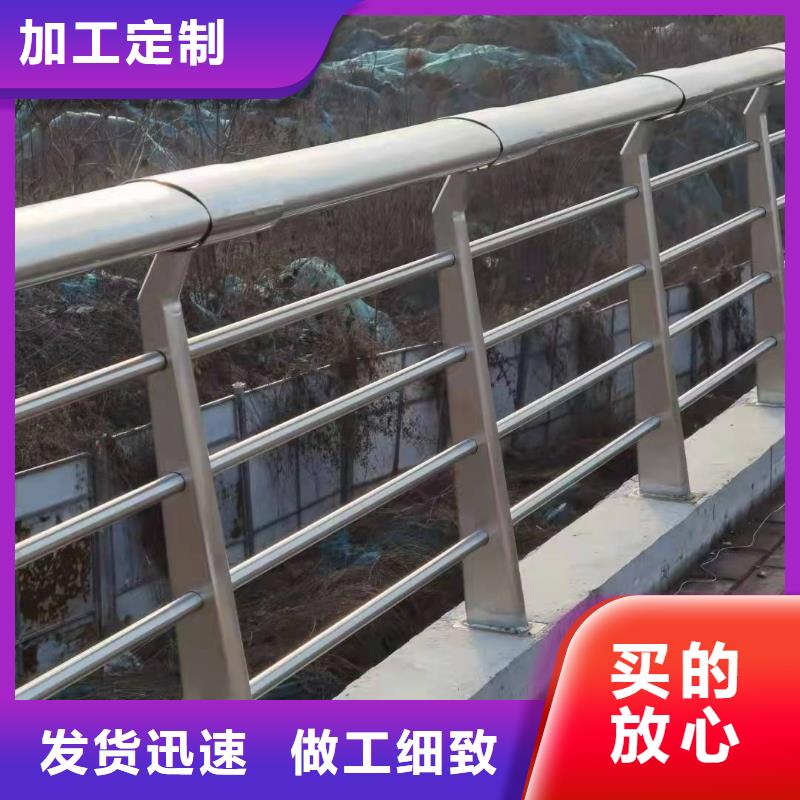 不锈钢桥梁防撞护栏出口品质