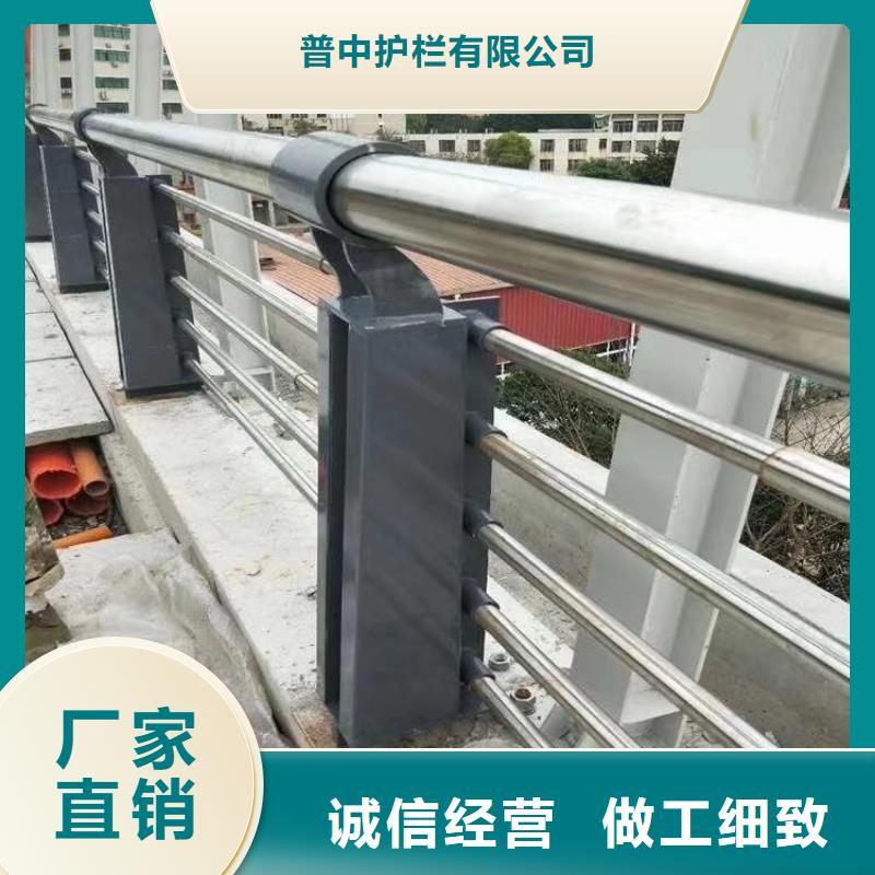 不锈钢河道护栏-不锈钢河道护栏品牌厂家