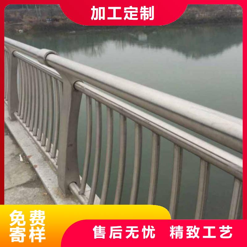 不锈钢桥梁防撞护栏特殊规格可定做