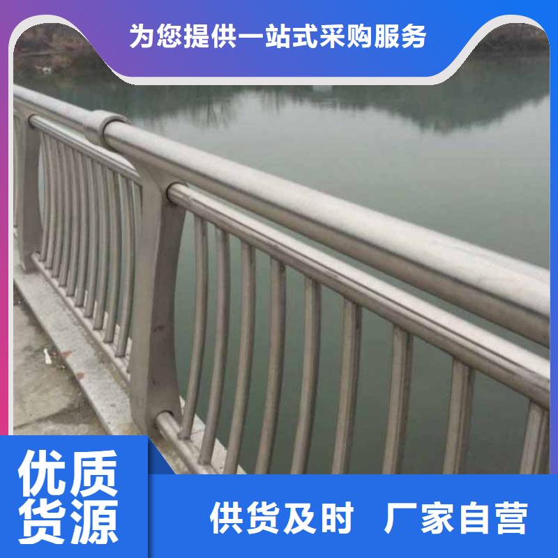 优选：不锈钢河道护栏工厂