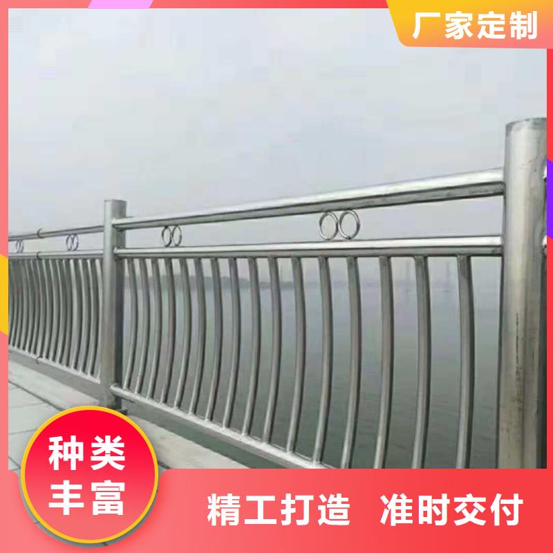 现货充足的不锈钢河道护栏厂家