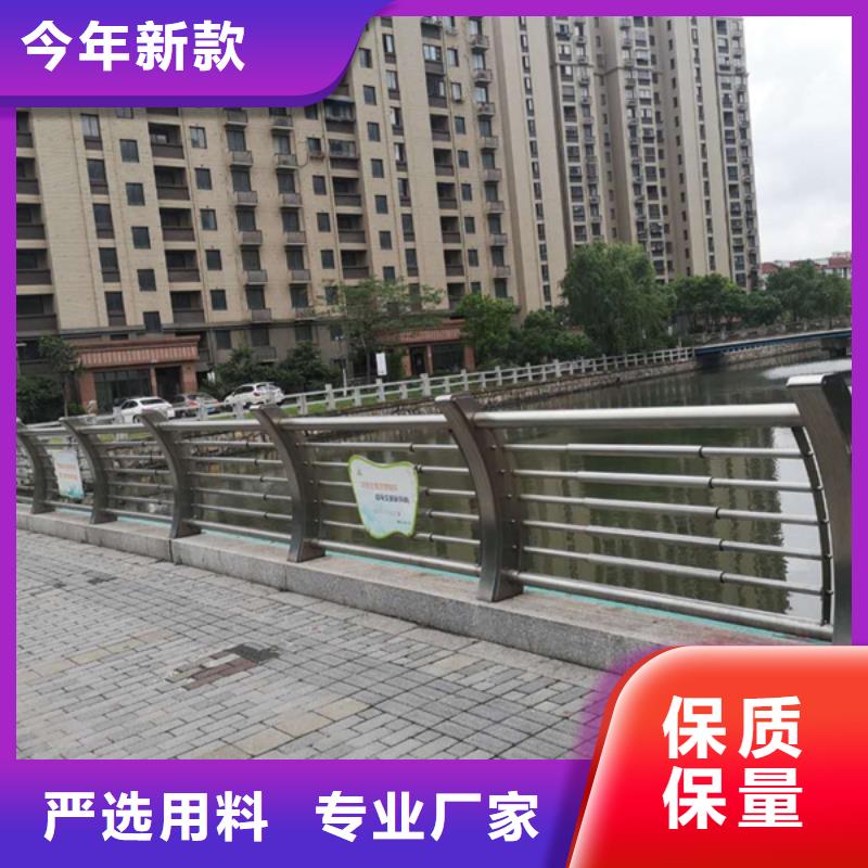 不锈钢景观护栏现货批发价格