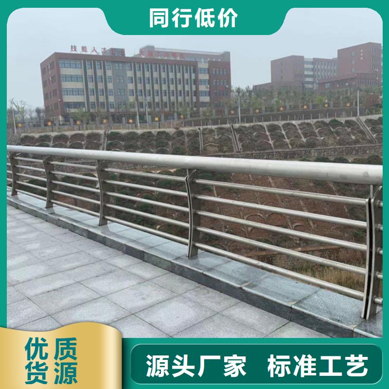 不锈钢栏杆市场现货价格