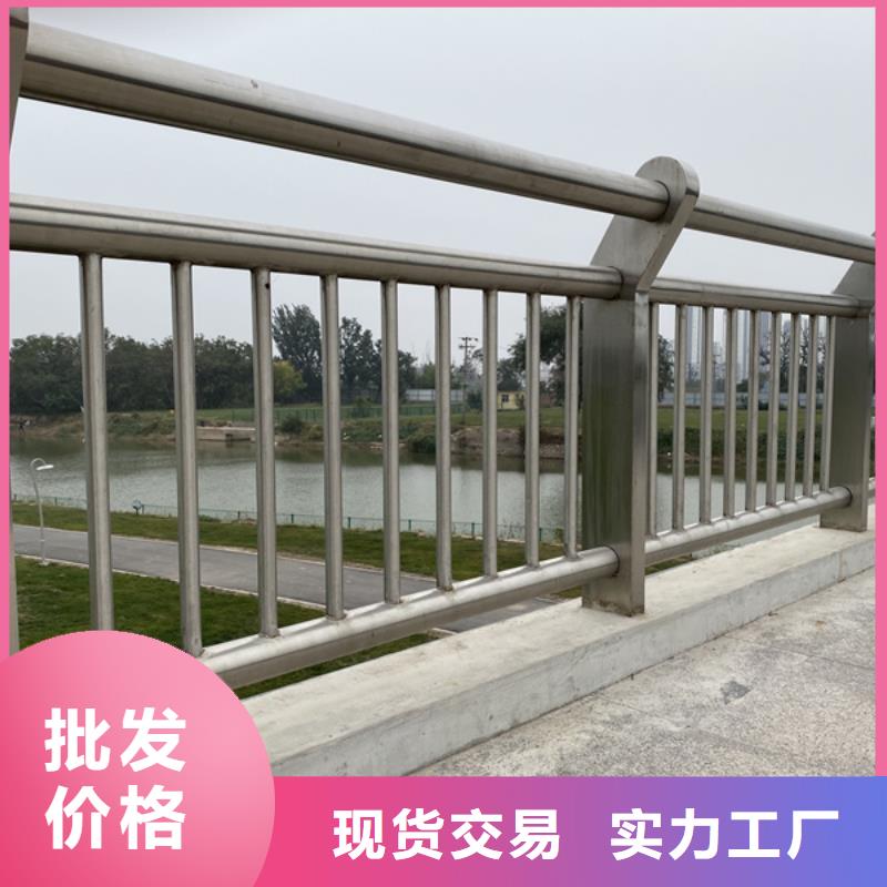 规格齐全的不锈钢河道护栏基地