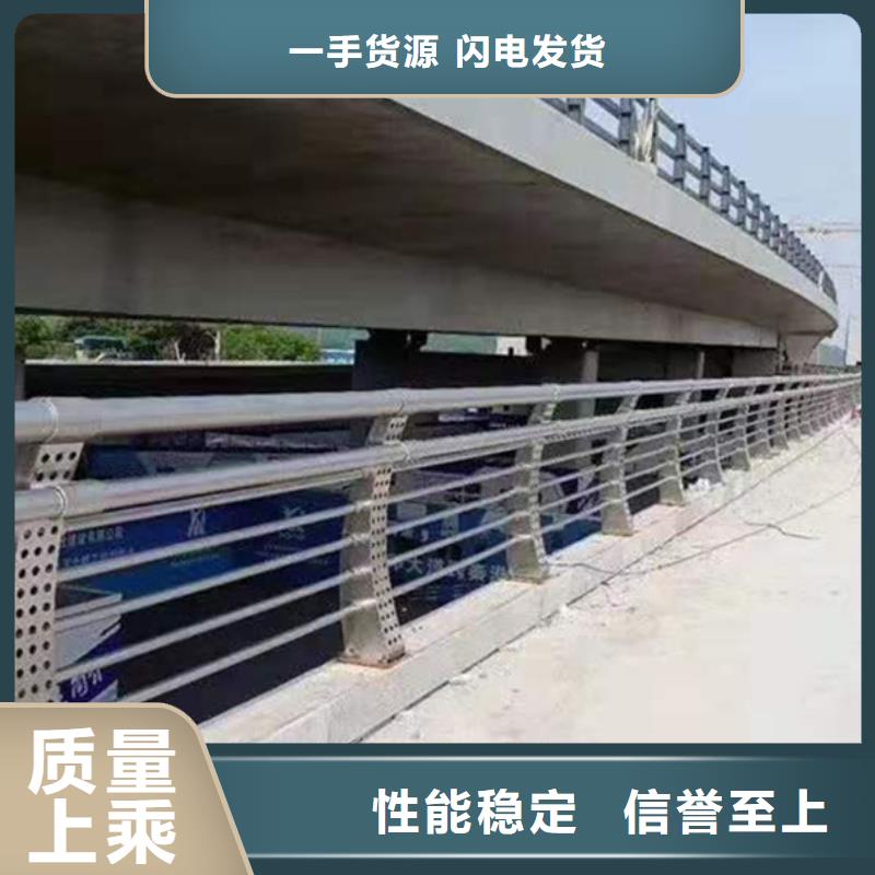 不锈钢河道护栏全国发货