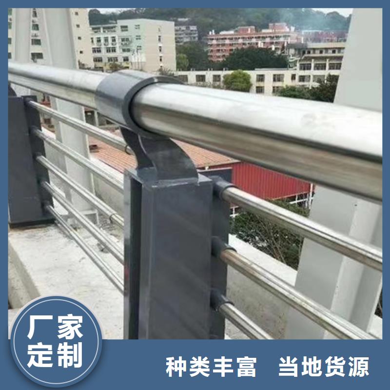 不锈钢景观护栏畅销全省