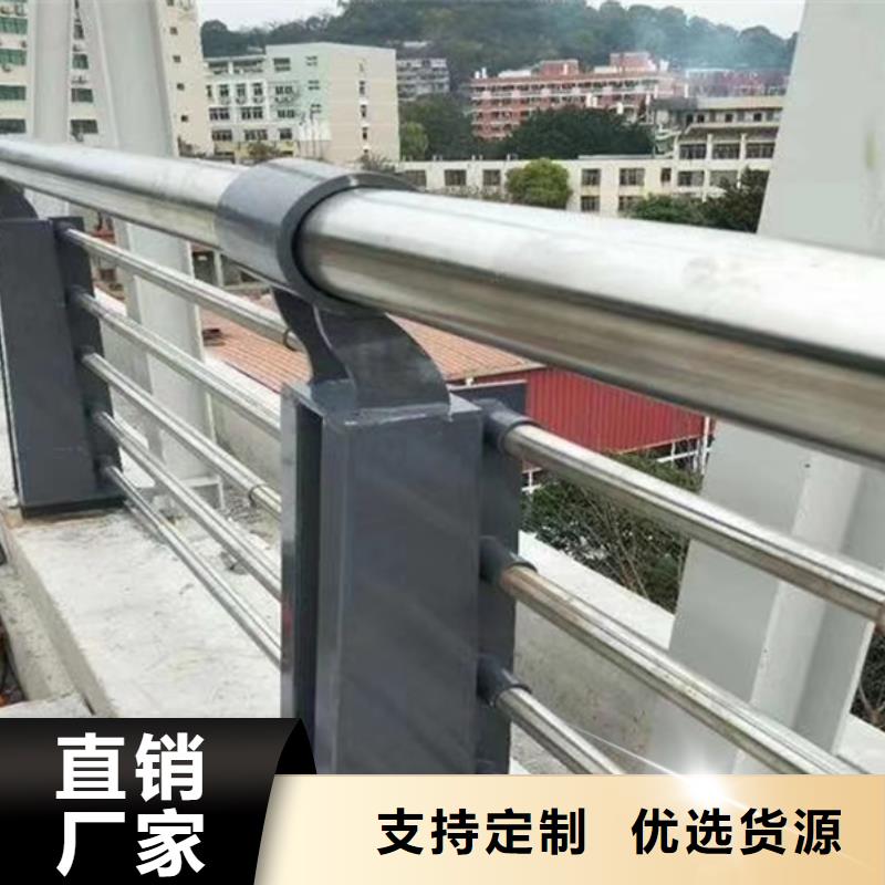 不锈钢景观护栏型号款式按需定制