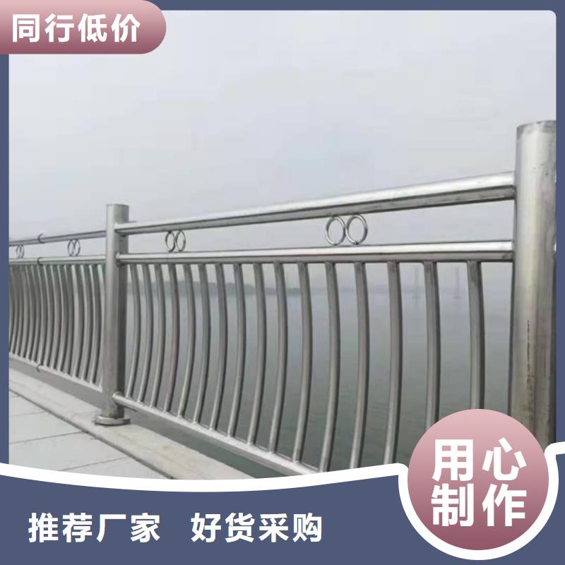 不锈钢河道护栏价格