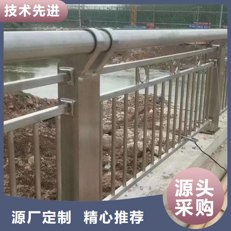 不锈钢防撞护栏产地